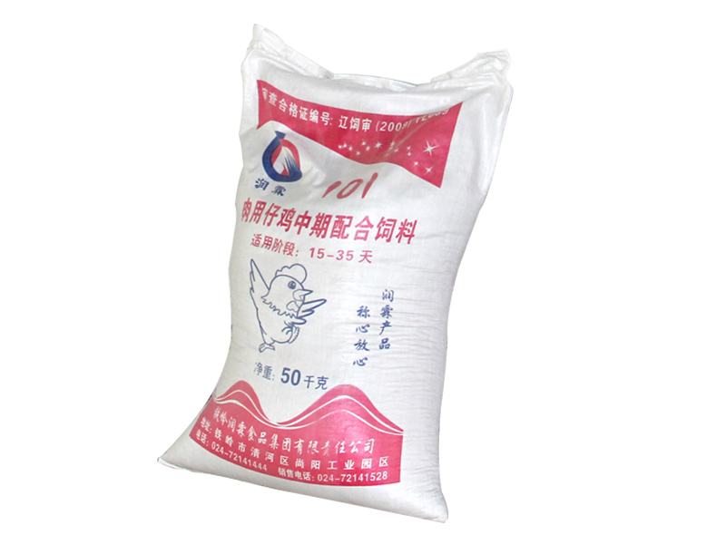 仔雞配合料