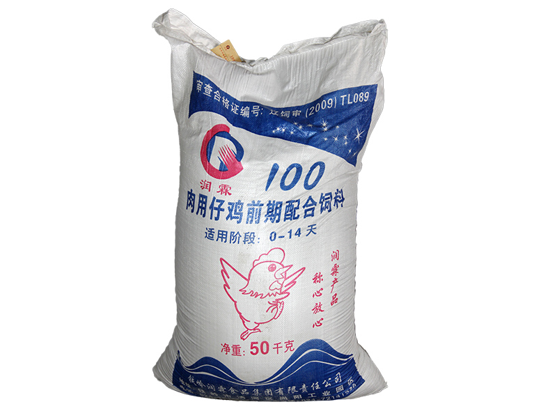 仔雞小料